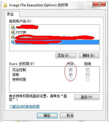 Win7boffice 2010ʧʾerror1406ôk