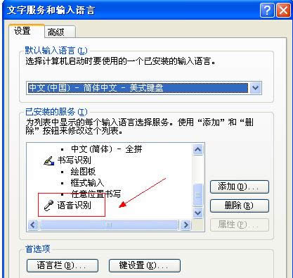 XPboffice2010ʧʾe`1406ĽQ
