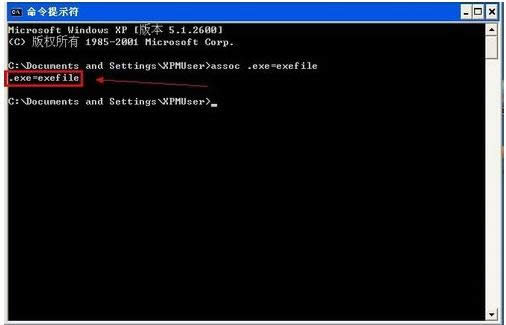 Win7Xexeļ_ăɷNQ