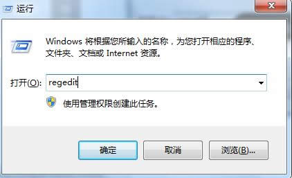 Win7ϵyP]e`}_ô