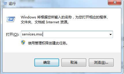 Win7ϵyP]e`}_ô