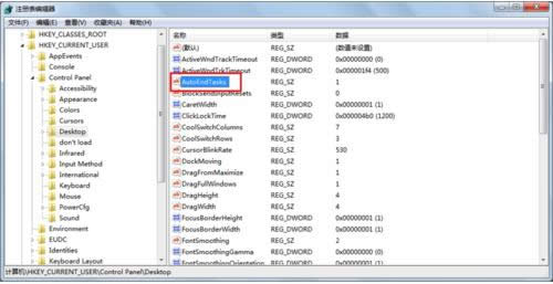 ʹעԱP]Win7ϵyo푑