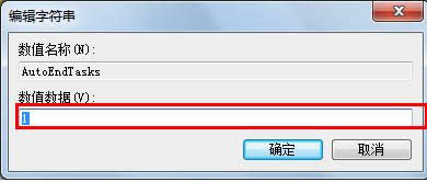 ʹעԱP]Win7ϵyo푑