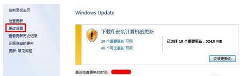 Win7Şϵy{ʾwin32k.sysĽQ