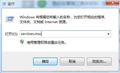 Win7 64λʧʾ80246007e`̎