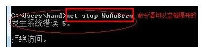 Win7ϵybʾ0xc8000222e`ôk