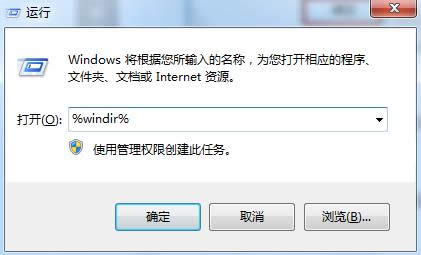Win7ϵybʾ0xc8000222e`ôk
