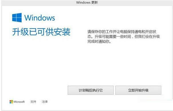 Win7X360һIo_ʾ80060004ôk