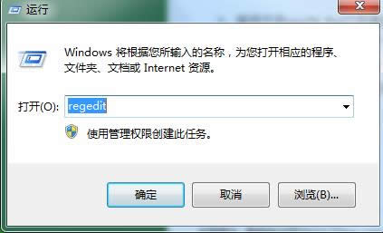 Win7ϵyʾWin7-X.Vxdļδҵ̎