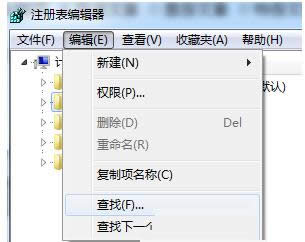 Win7ϵyʾWin7-X.Vxdļδҵ̎