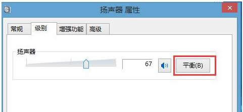 Win8ϵyOã_B