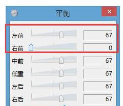 Win8ϵyO_B