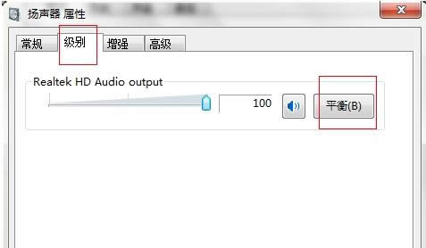 Win7ô{O÷