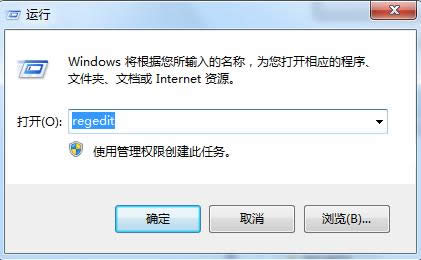 Win7CzQP]ôk