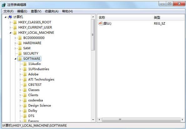 Win7CzQP]ôk