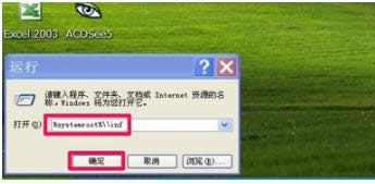 XPϵy_ʼˆЛ]N֏ͷB