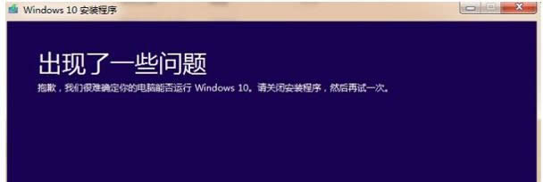 Win10b{ʾcmudaxp.sysޏͷ