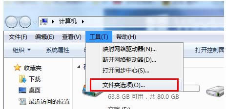 XFdesktop.iniôkhɷ