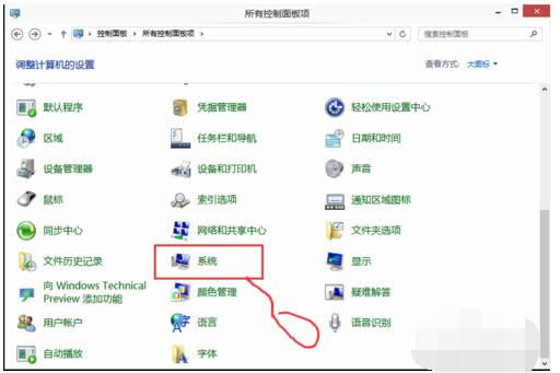 Win10ϵyÑ􎤑ƣUACP]̳