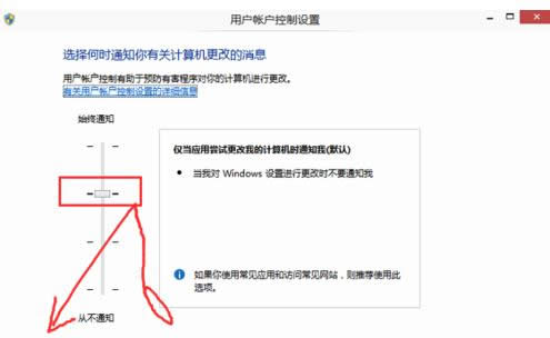 Win10ϵyÑ􎤑ƣUACP]̳