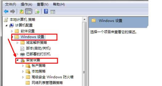 Win7lʾǷS³\иôP]