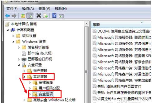 Win7lʾǷS³\иôP]
