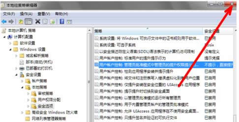 Win7lʾǷS³\иôP]