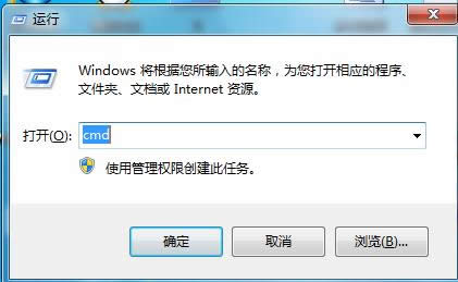 Win8/8.1Ñ~P]UACP]