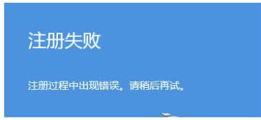 Win8OÈDƬܴa_Cr@ʾעe`ôQ
