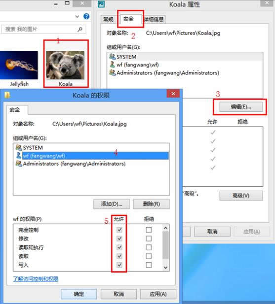Win8OÈDƬܴa_Cr@ʾעe`ôQ
