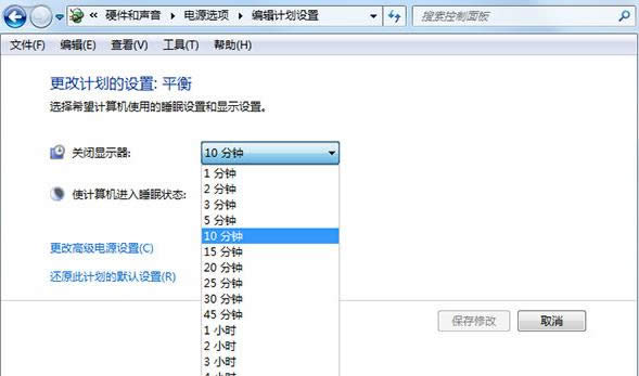 Win7ϵyߵʽOüɷ