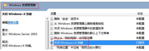 Win10ʹÿIo_Ƅĵ̎