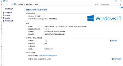 Win10ϵybú\MongoDB̳
