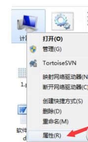 Win7XsԈDA[DƬ_P]