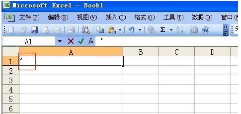 XExcelЧݔLֽ̳