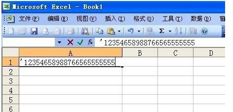 XExcelЧݔLֽ̳