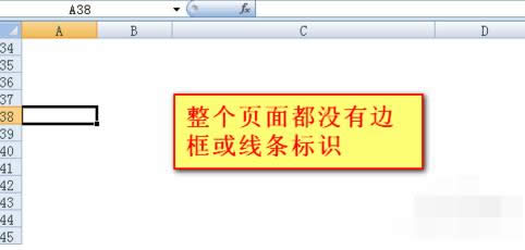 Win7ϵyexcelȫհכ]W񾀵ĽQ