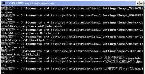 XP/Win7/8_CĳPʾվѓpĵĽQ