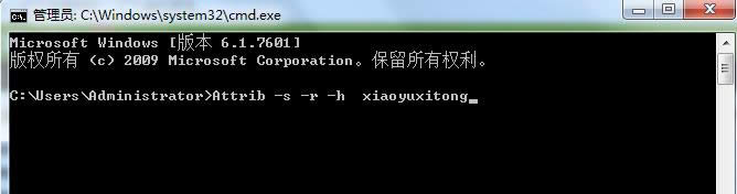 Win7[x헳ʻɫļA[ʧôk