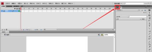 Win7Xflash_Сɫ޸Ľ̳