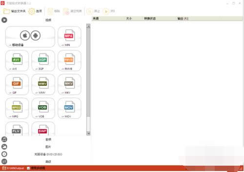 Win7Xlҕlļoôk