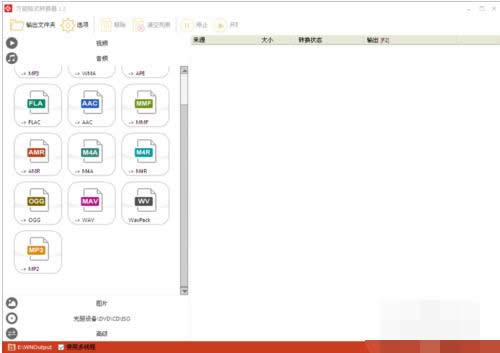 Win7Xlҕlļoôk