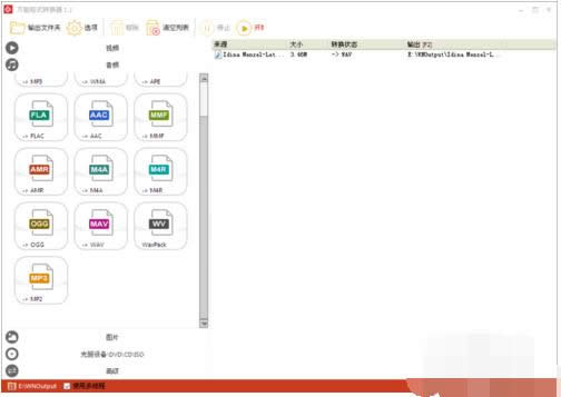 Win7Xlҕlļoôk