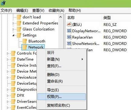 Win10ϵycBӈD˕Oôk