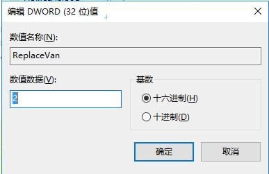 Win10ϵycBӈD˕Oôk