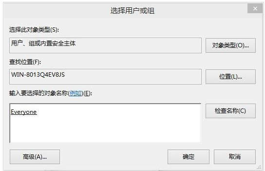 Win10ϵyWjQWin8.1LĲE