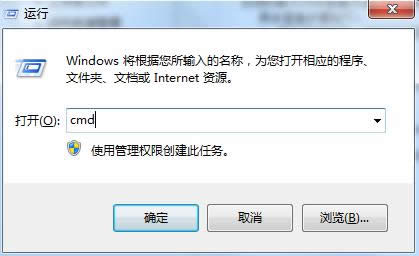 Win7 32λ64λ֧ȴĲ鿴
