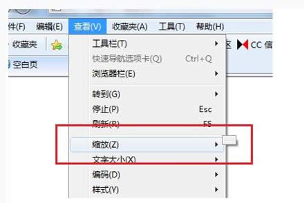 Win8ϵyIEg[W퓽osνQ