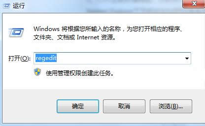 Win8ϵyIEg[W퓽osνQ