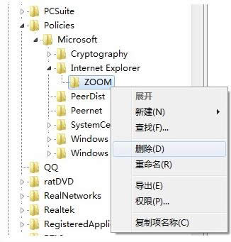 Win8ϵyIEg[W퓽osνQ